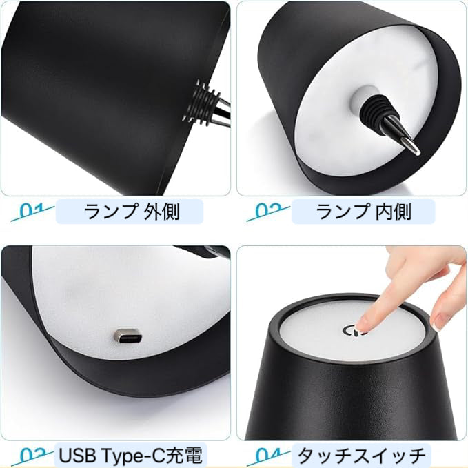 ワイヤレスボトルランプ おしゃれな充電式LEDライト