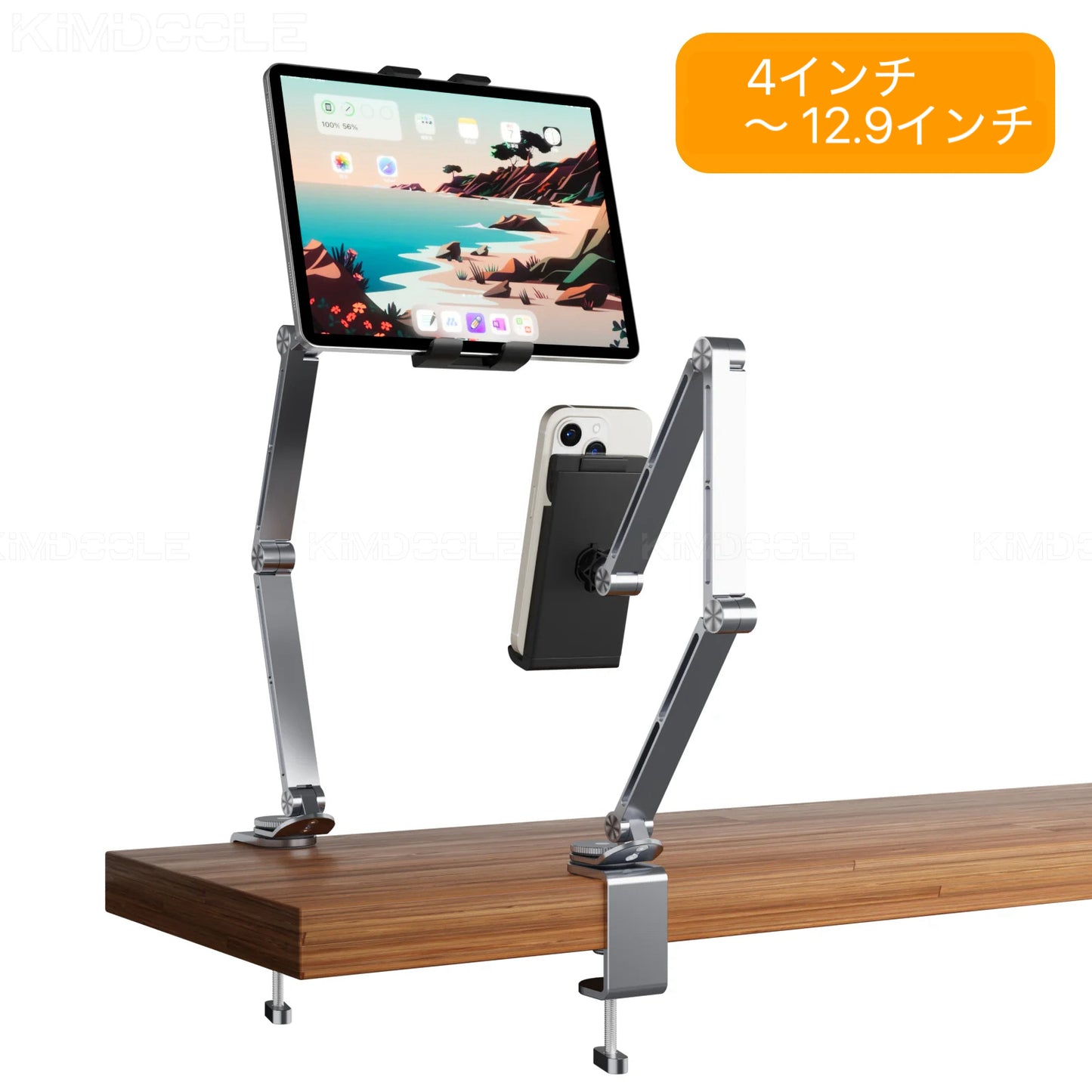 デスクマウント スマートフォン・タブレット用スタンド